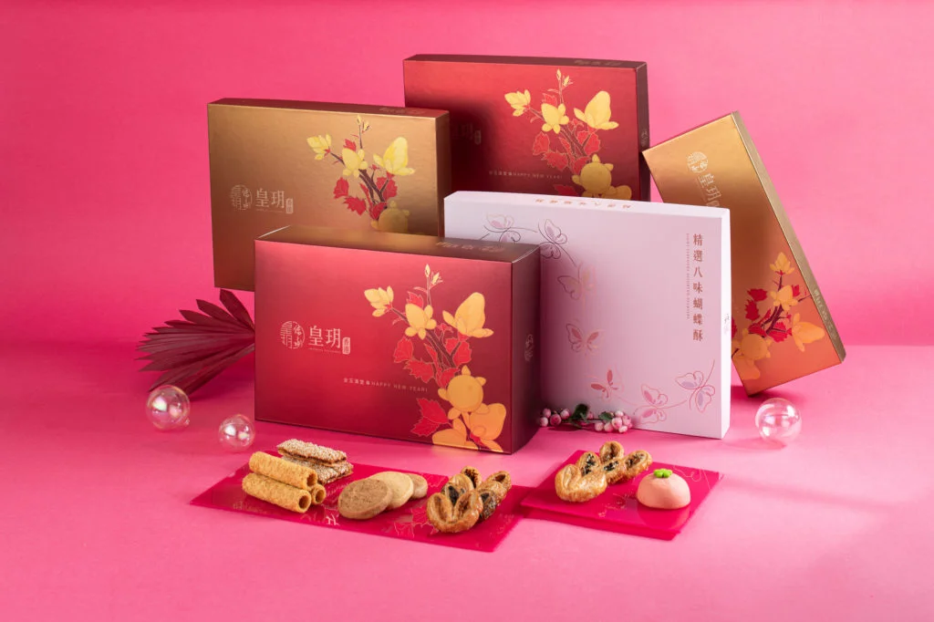 %e7%9a%87%e7%8e%a5_%e6%96%b0%e5%b9%b4%e7%a6%ae%e7%9b%92-mood-shot_1