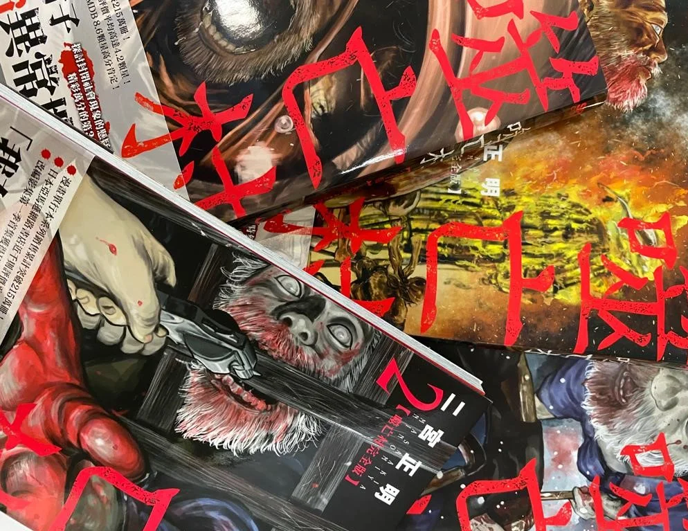 whatsapp-image-2024-01-22-at-14-18-37-12