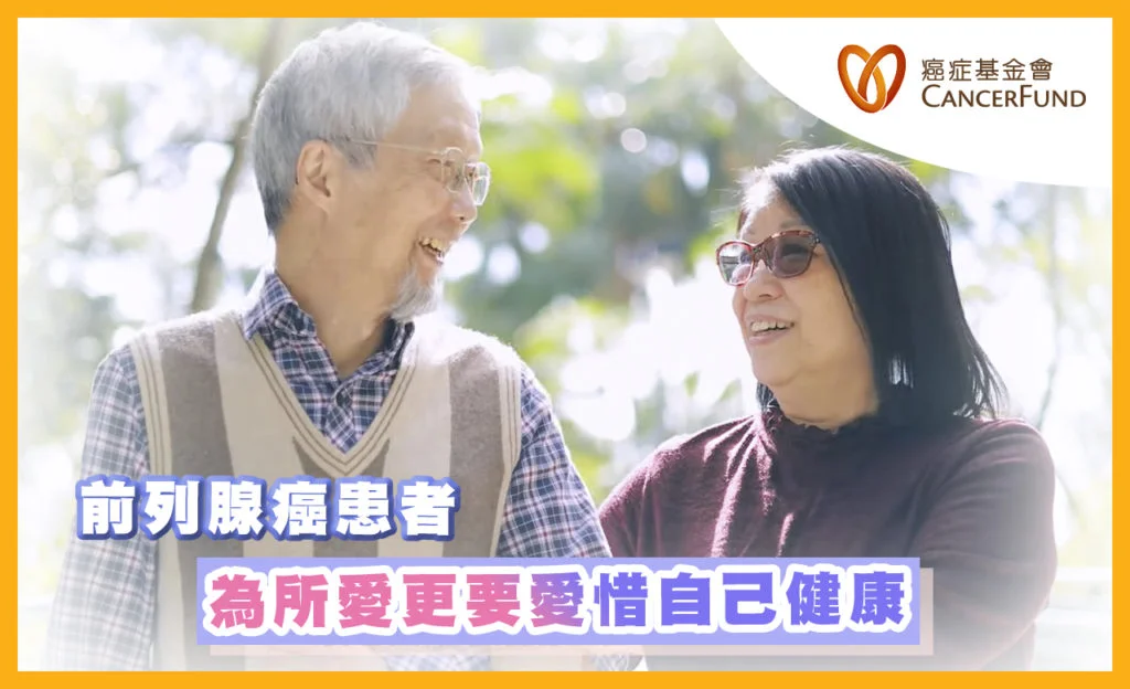 4-6_prostate-cancer_mr-li