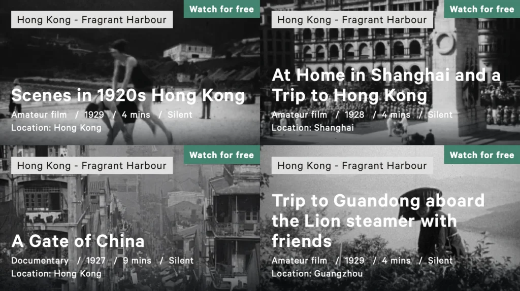 帶你回到1920年代的香港︱英國電影學院網上免費開放珍貴電影及紀錄片