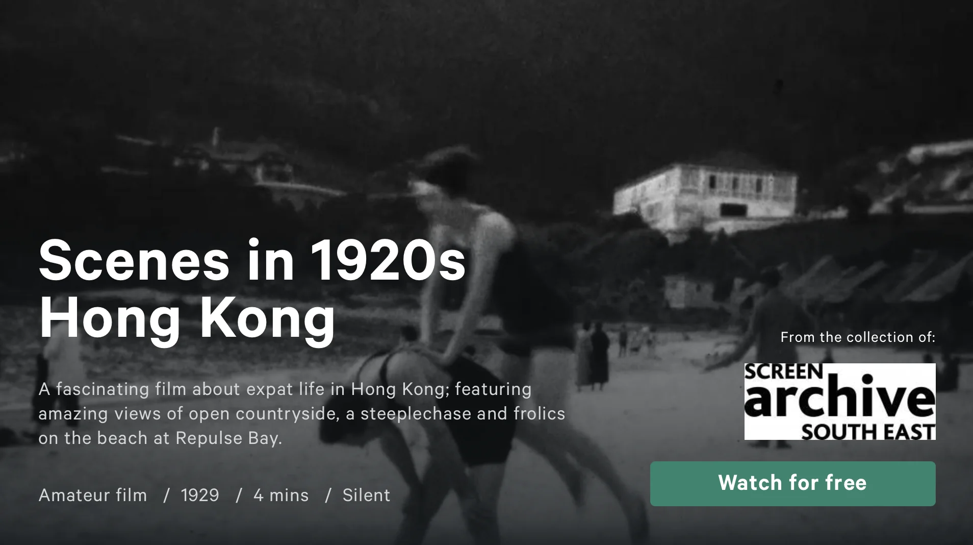 電影《Scenes in 1920s Hong Kong》，製作人為William Simpson，片長四分鐘。