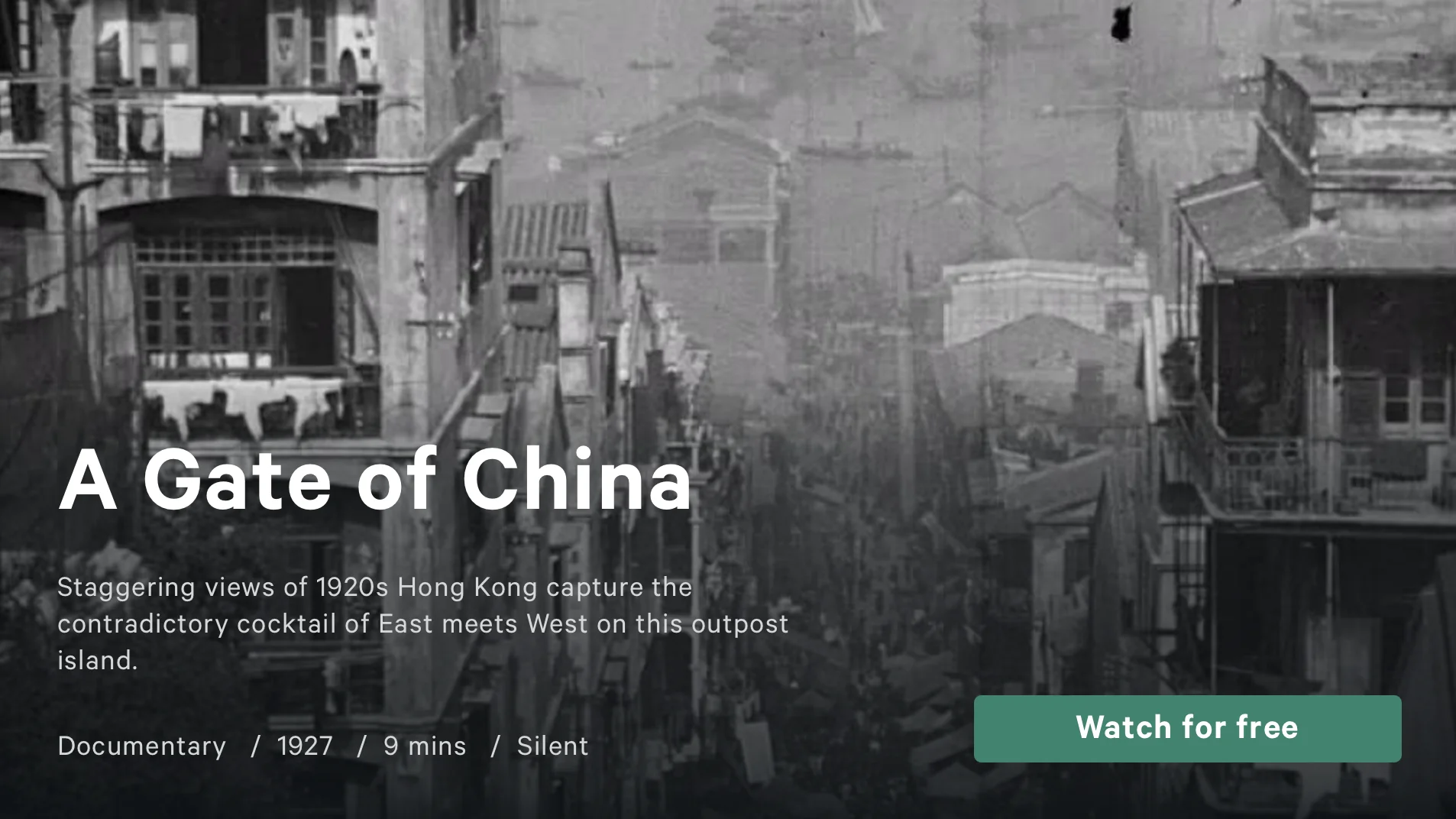 紀錄片《A Gate of China》，片長九分鐘。