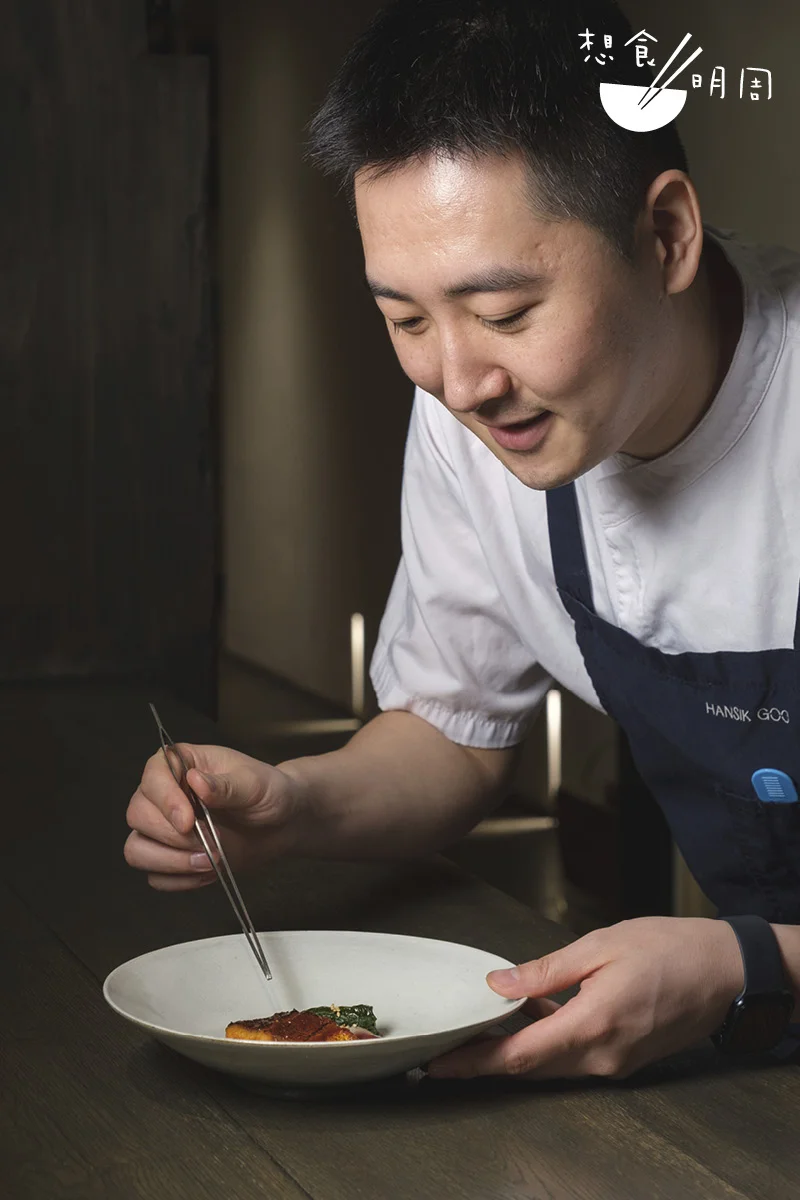 Hansik Goo新任主廚朴 承勳（Park），自幼在母親開設的廚房幫忙，那時就開始對醬的多變運用產生濃厚興趣。他與姜珉求的理念相同，就是希望向更多食客訴說韓國醬、韓食傳統的 故事。