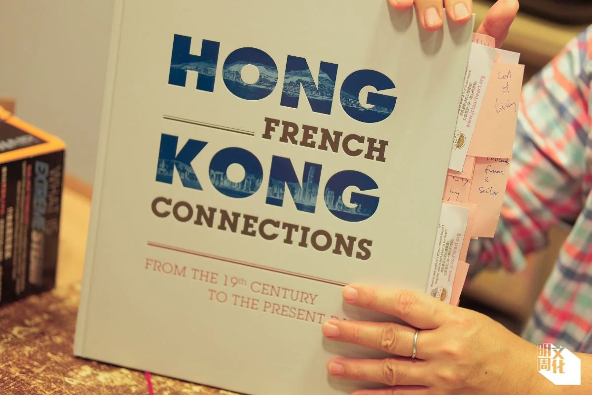胡海輝及團隊也透過閱讀這本《Hong Kong, French Connections :From The 19th Century to the Present Day》，了解歷史上對香港作出貢獻的法國人。