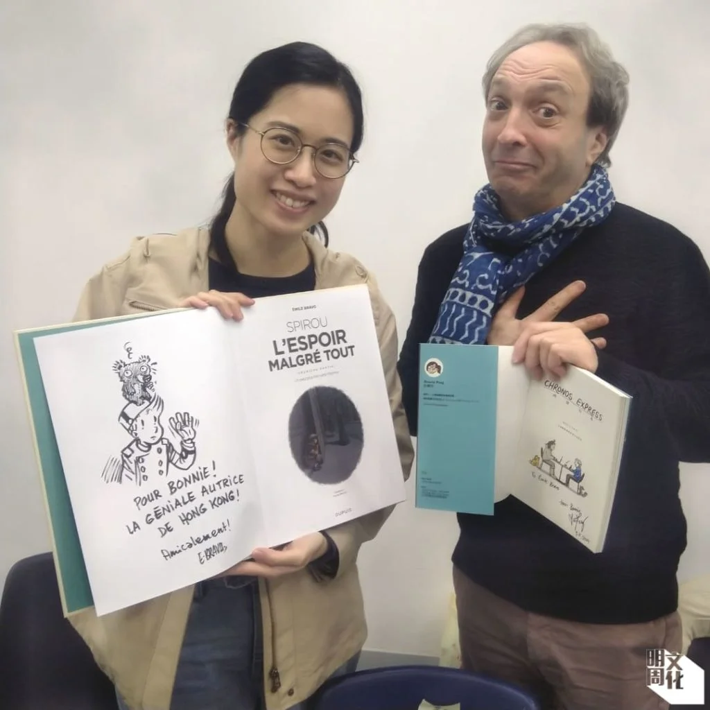 Émile與香港漫畫新秀彭康兒在《From Sketch to Masterpiece》一起參與大師班及現場繪畫，跟書迷深度交流。