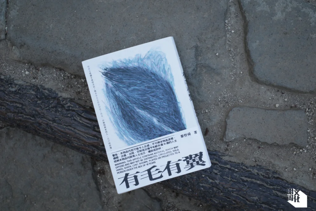 %e5%9c%96%e8%bc%af_800x1200-1200-x-800-%e5%83%8f%e7%b4%a0