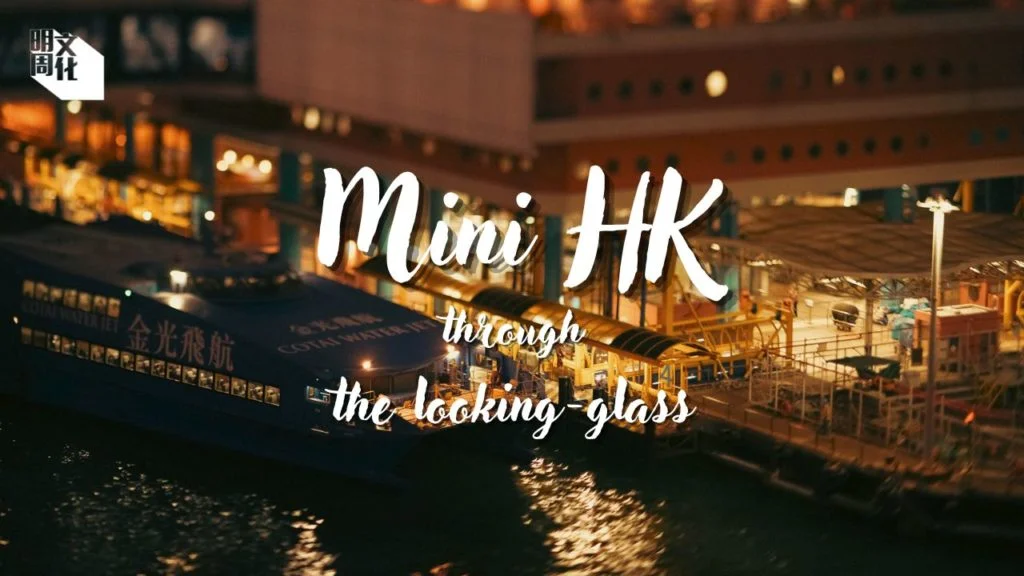 11-%e6%b8%af%e6%be%b3%e7%a2%bc%e9%a0%ad