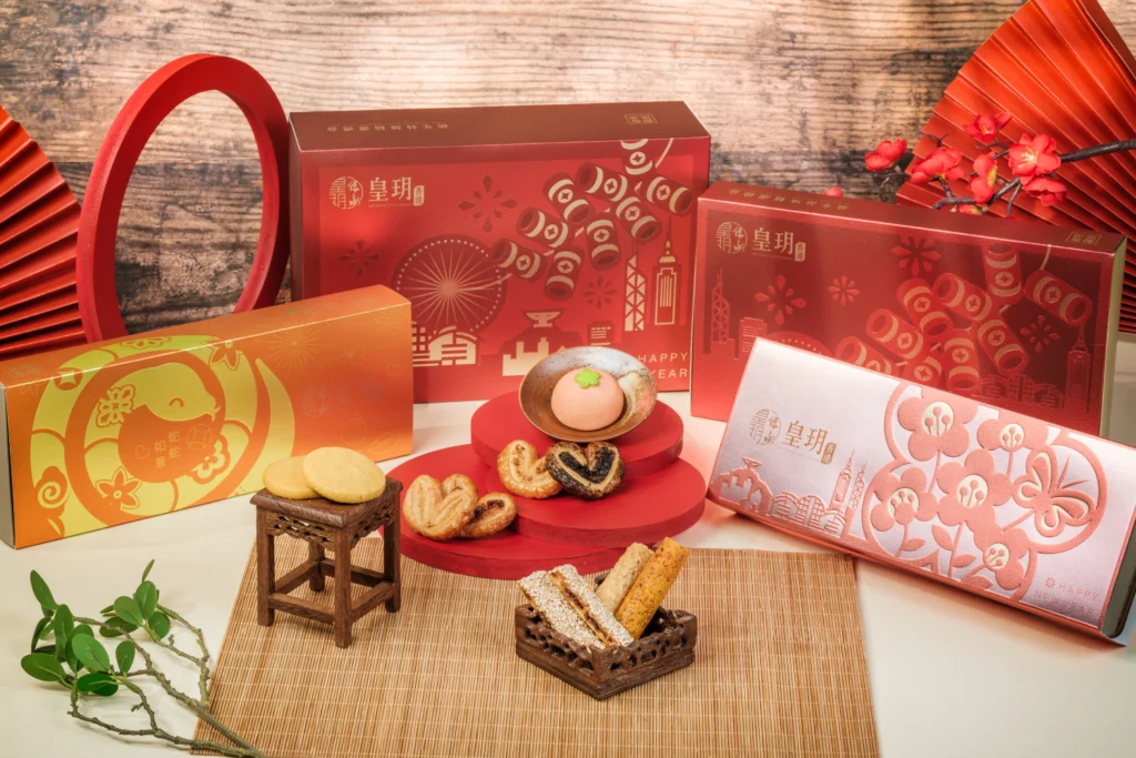 皇玥推出多款新年禮盒,除了黃金脆條及黃金脆曲奇,更有各式口味的蝴蝶酥、蜂巢蛋卷及唐果子等賀年餅食。