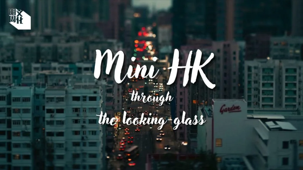 13-%e6%b7%b1%e6%b0%b4%e5%9f%97