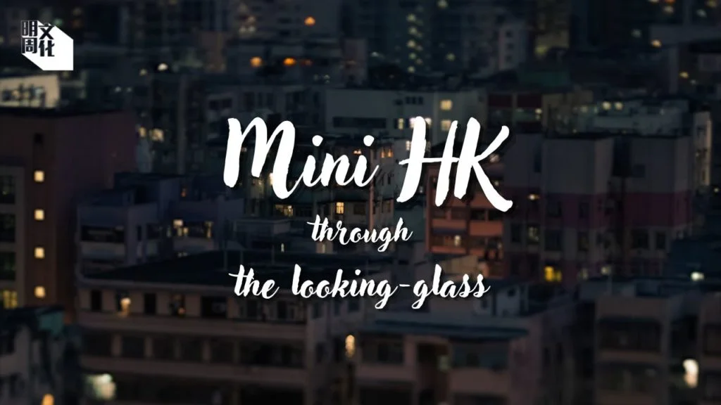 15-%e6%b7%b1%e6%b0%b4%e5%9f%97%e5%a4%9c%e6%99%af