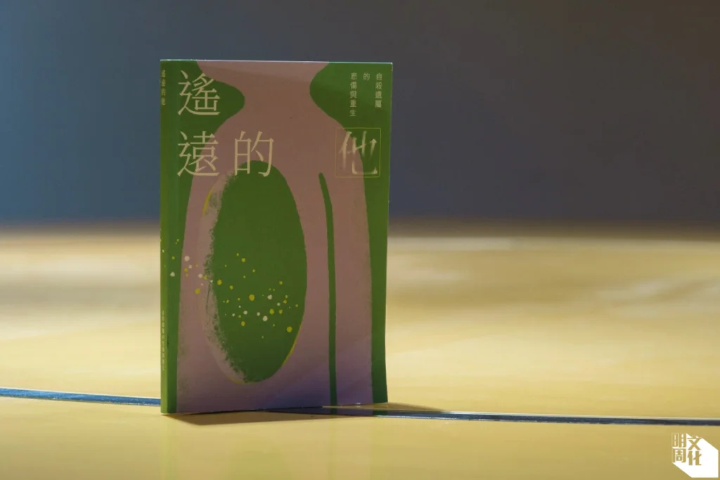 %e5%9c%96%e8%bc%af_1200x800-ada-%e7%9a%84%e8%a4%87%e6%9c%ac