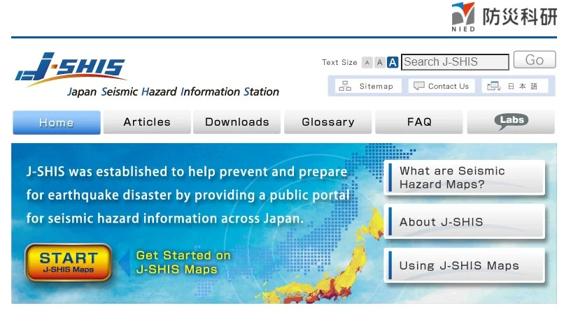 日本國立研究開發法人防災科學技術研究所旗下網站J-Shis。（網上圖片）