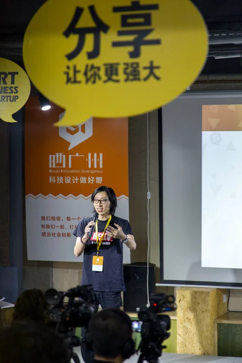 「阿菜」蔡延青。