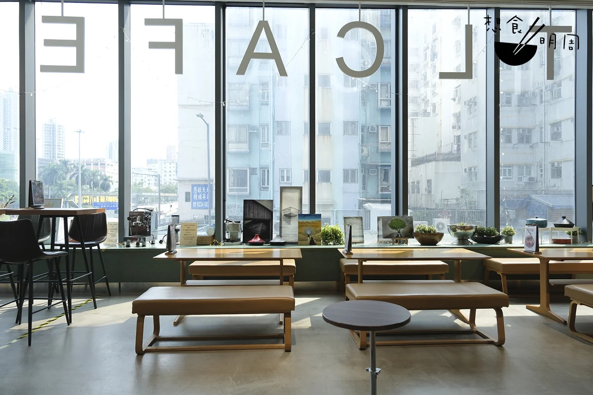餐廳擁有落地玻璃窗，環境開闊、氛圍悠閒，為心緒煩躁的社區人士打造了一個放鬆身心的空間。或許，這也是一種社會責任的體現。