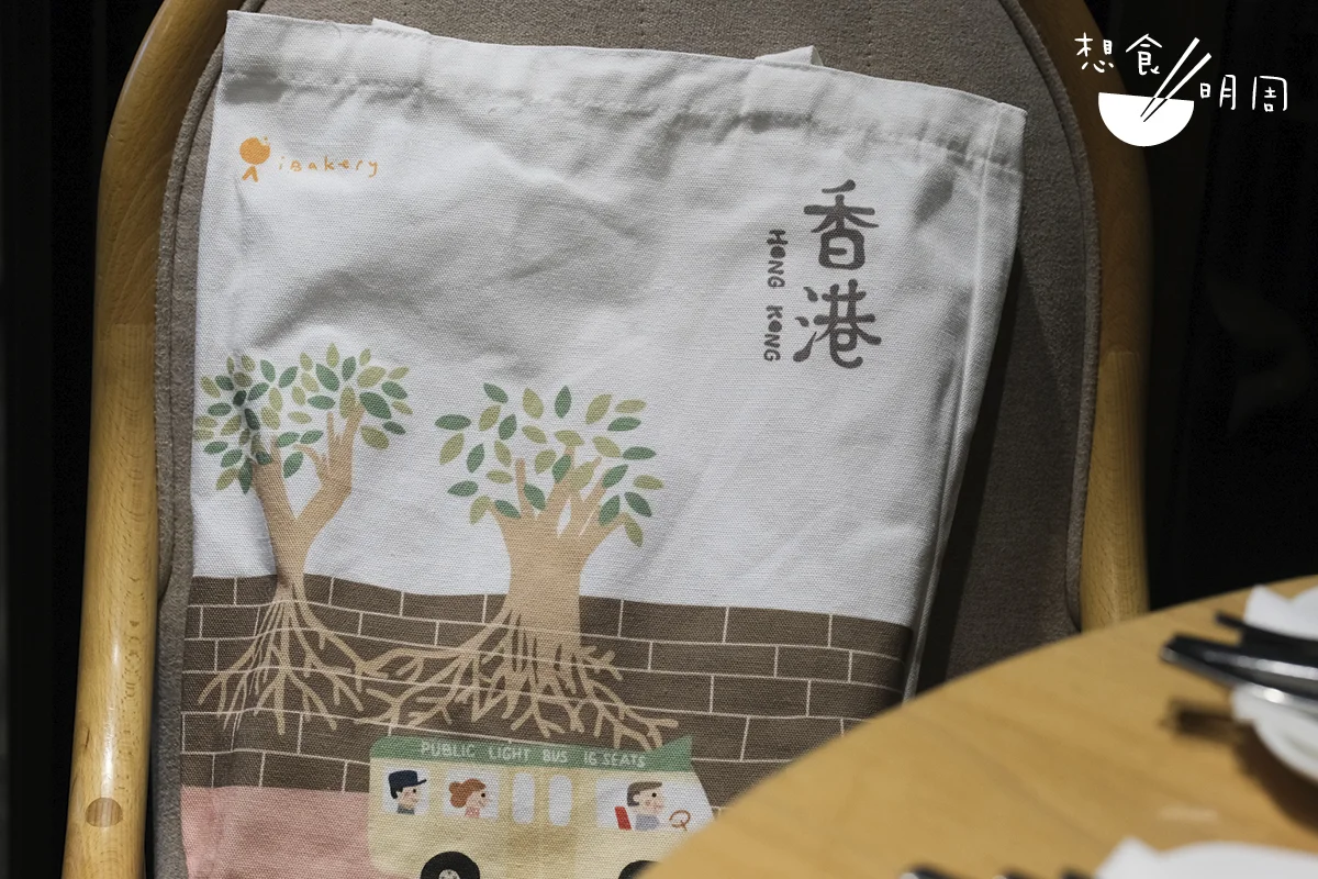 除開設工作坊外，iBakery近年也推出多款周邊產品，一步一腳印實驗社企可能性。