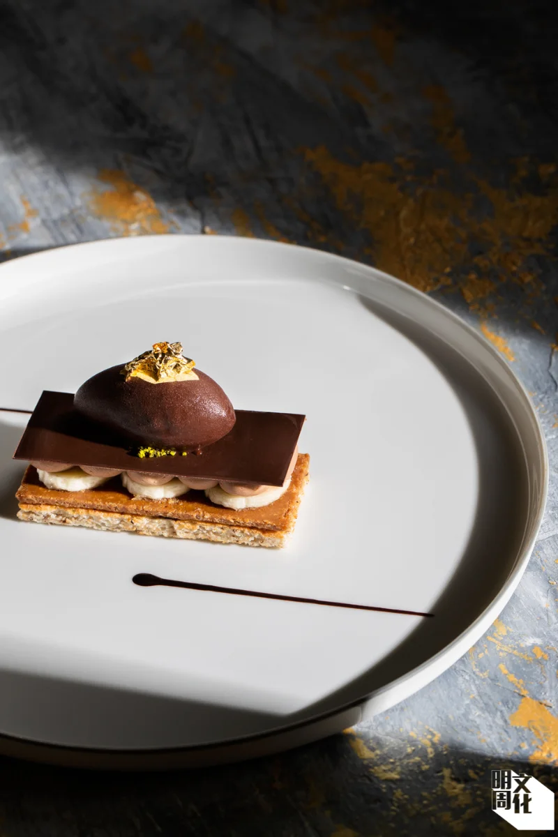 Grand Cru朱古力配朱古力脆片、留尼旺島雲尼拿雪糕和薄荷