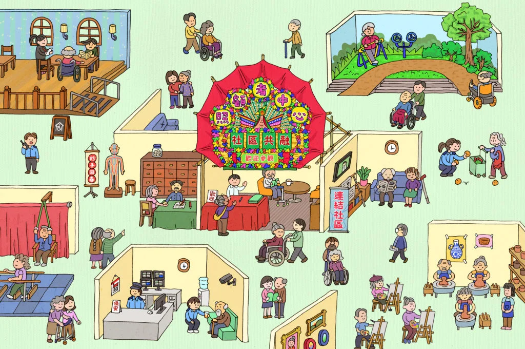 2025_mpweekly_for-web