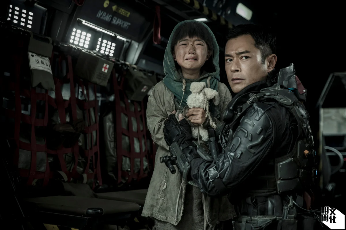 《明日戰記》劇照