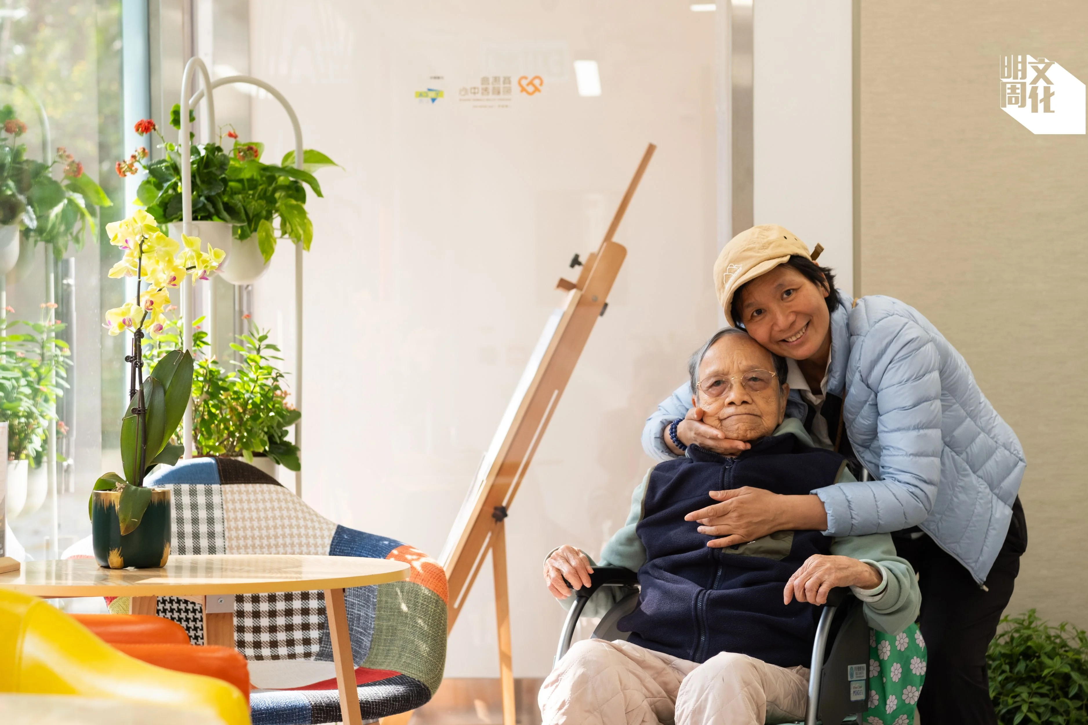 阿米跟媽媽至今仍然是中心的「常客」