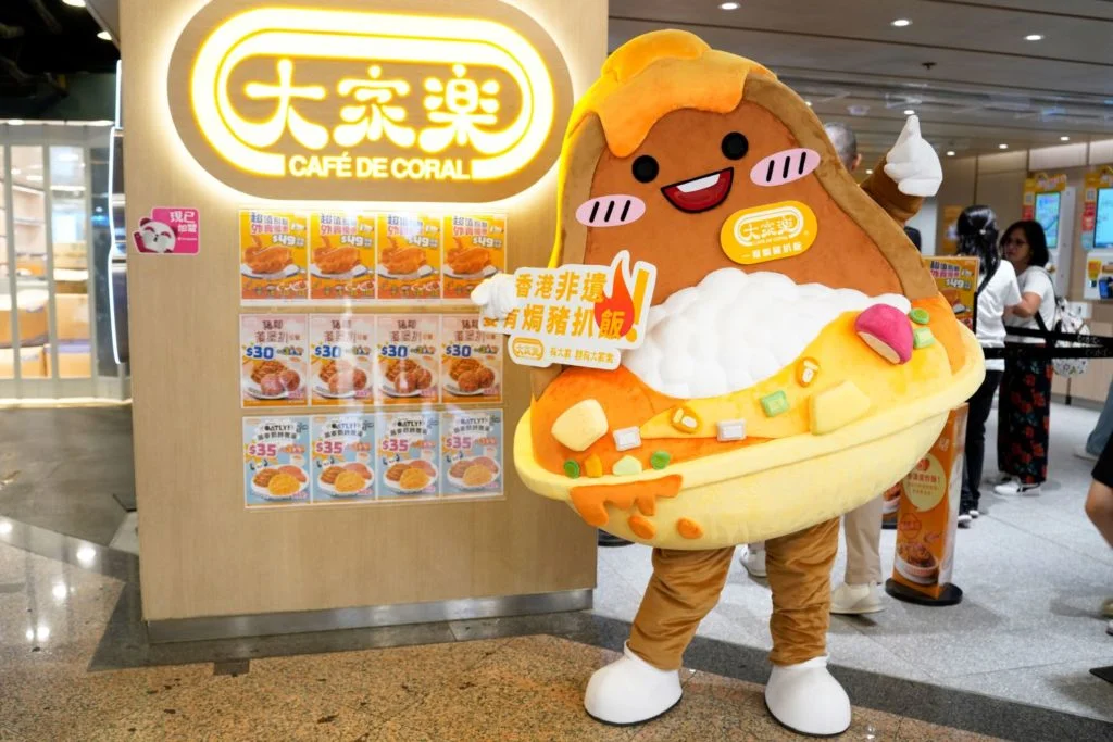 大家樂是讓「焗豬」平民化及普及化的一大推手，今年六月更藉著首屆「香港非遺月」，為焗豬扒飯入紙申請 「香港非物質文化遺產」。