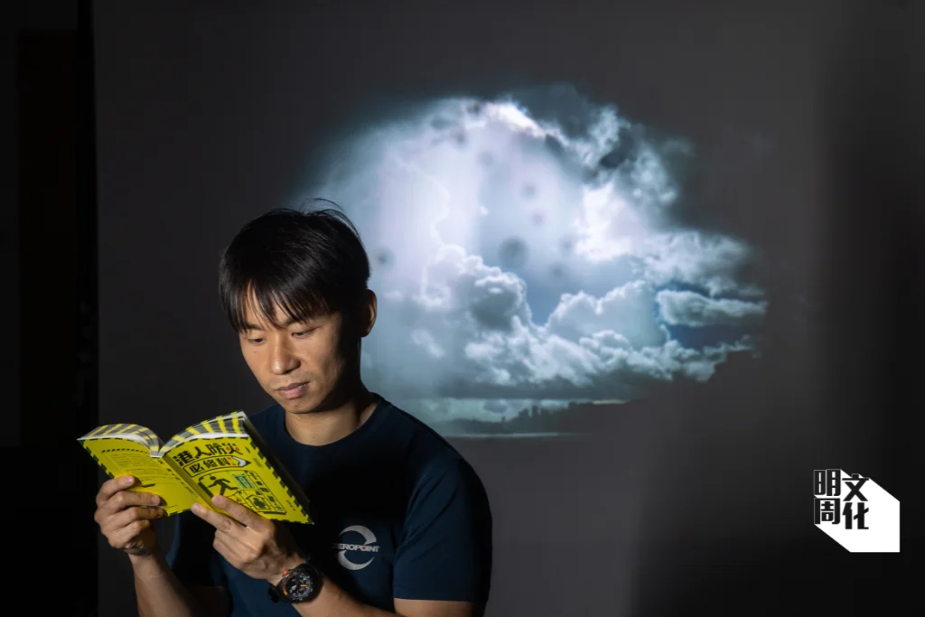 %e6%a9%ab%e5%80%92%e7%9b%b8logo-1