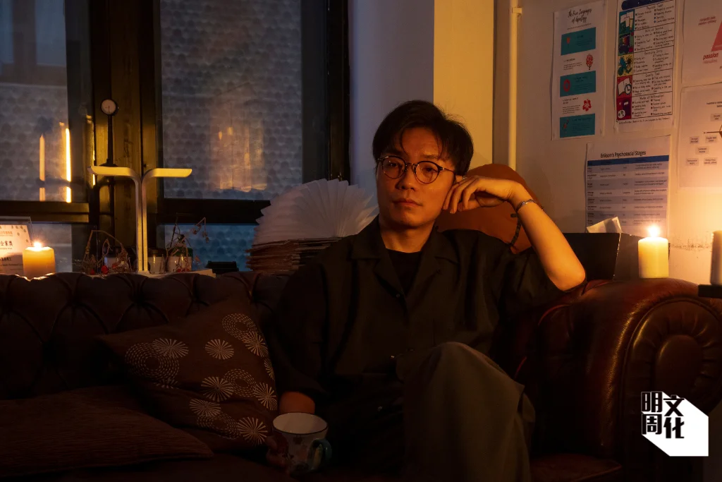 %e6%a9%ab%e5%80%92%e7%9b%b8logo-1