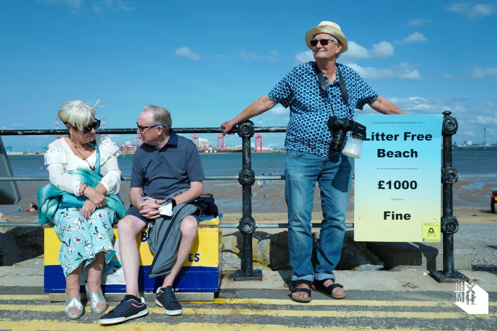 %e6%a9%ab%e5%80%92%e7%9b%b8logo