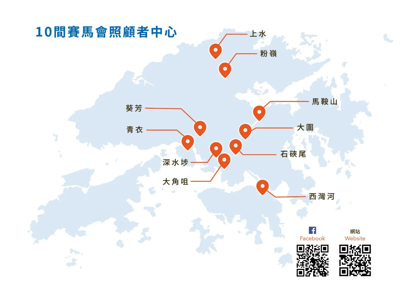 whatsapp-image-2025-06-30-at-17-30-10