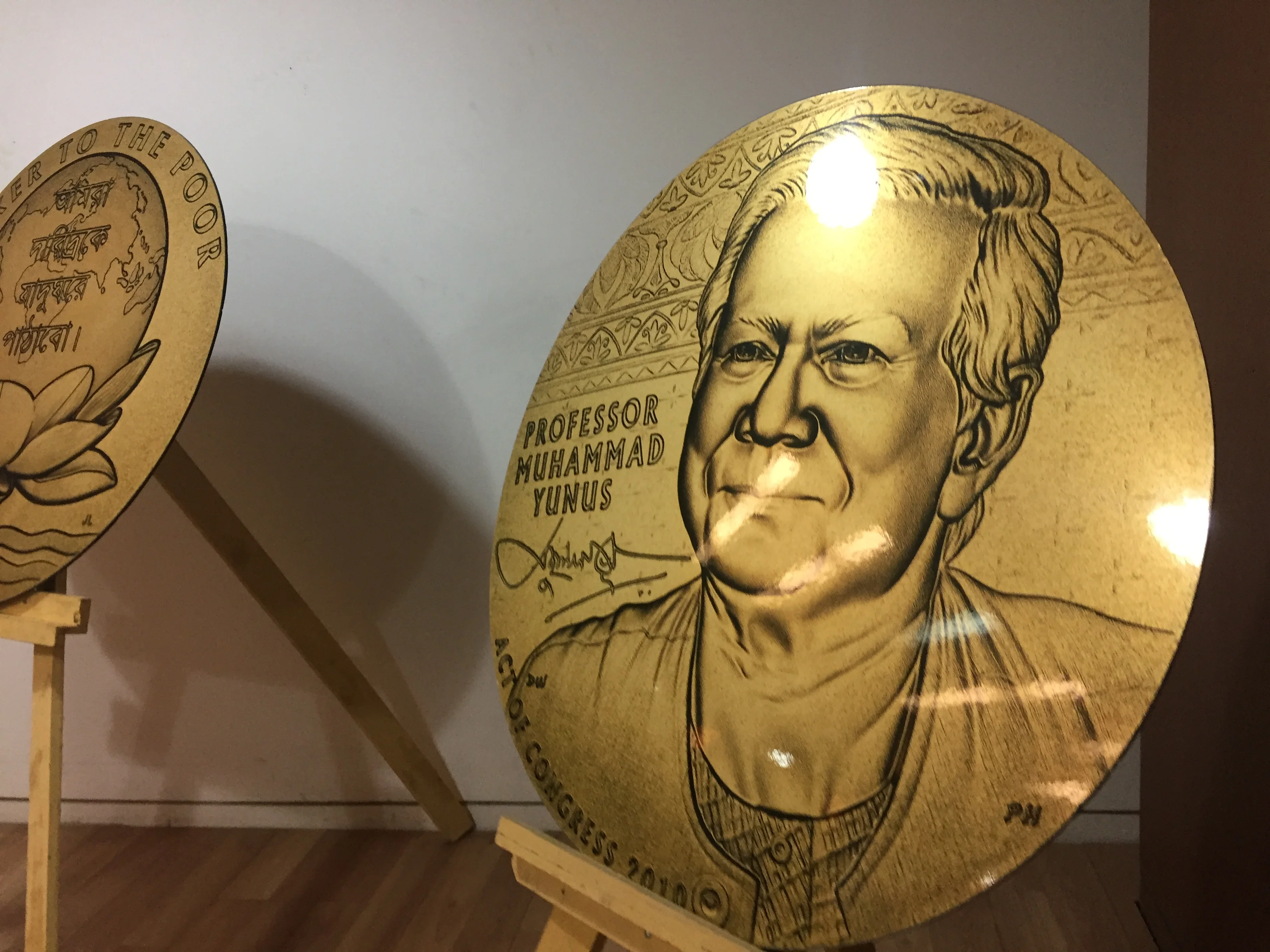 2006年,尤努斯教授與 Grameen Bank 共同獲頒諾貝爾和平獎。