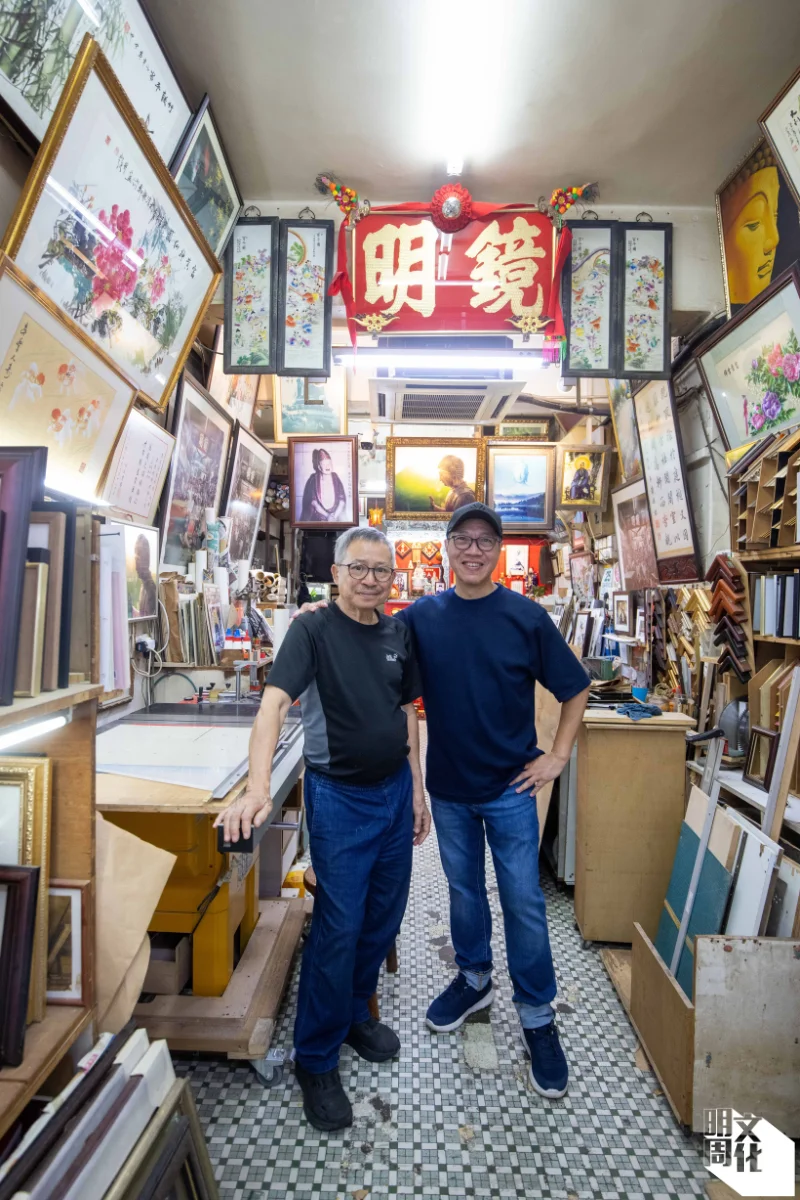 陳漢興（左）與吳文正