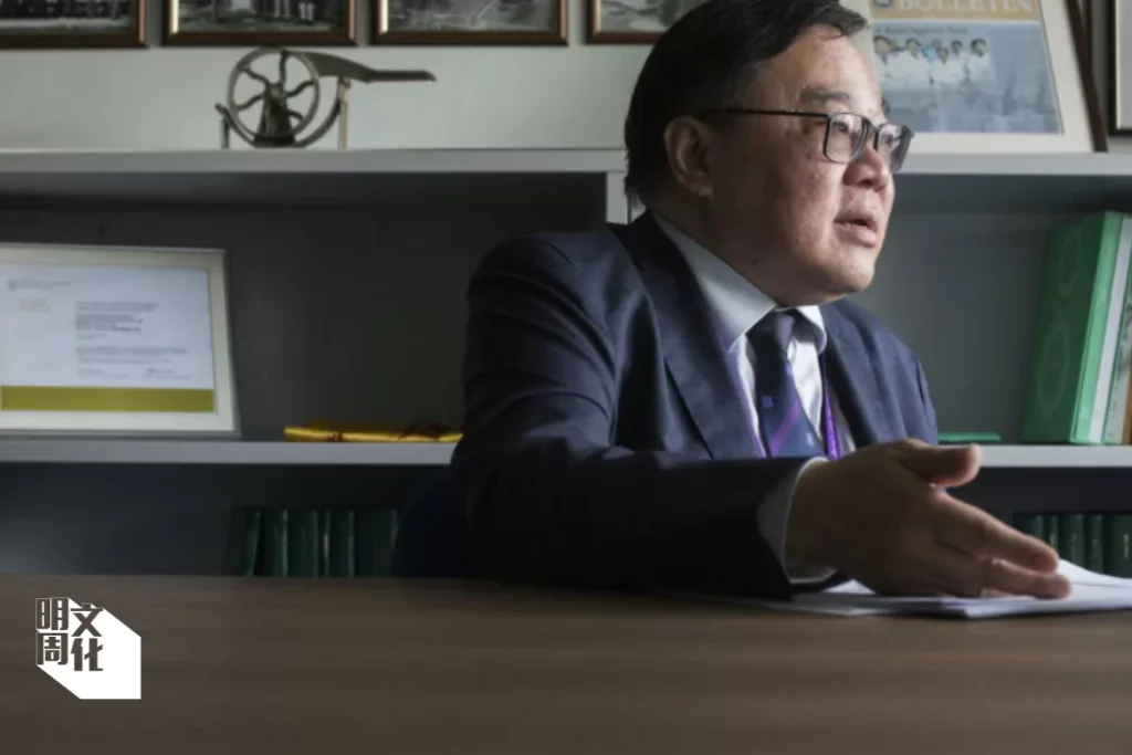 %e6%a9%ab%e5%80%92%e7%9b%b8logo