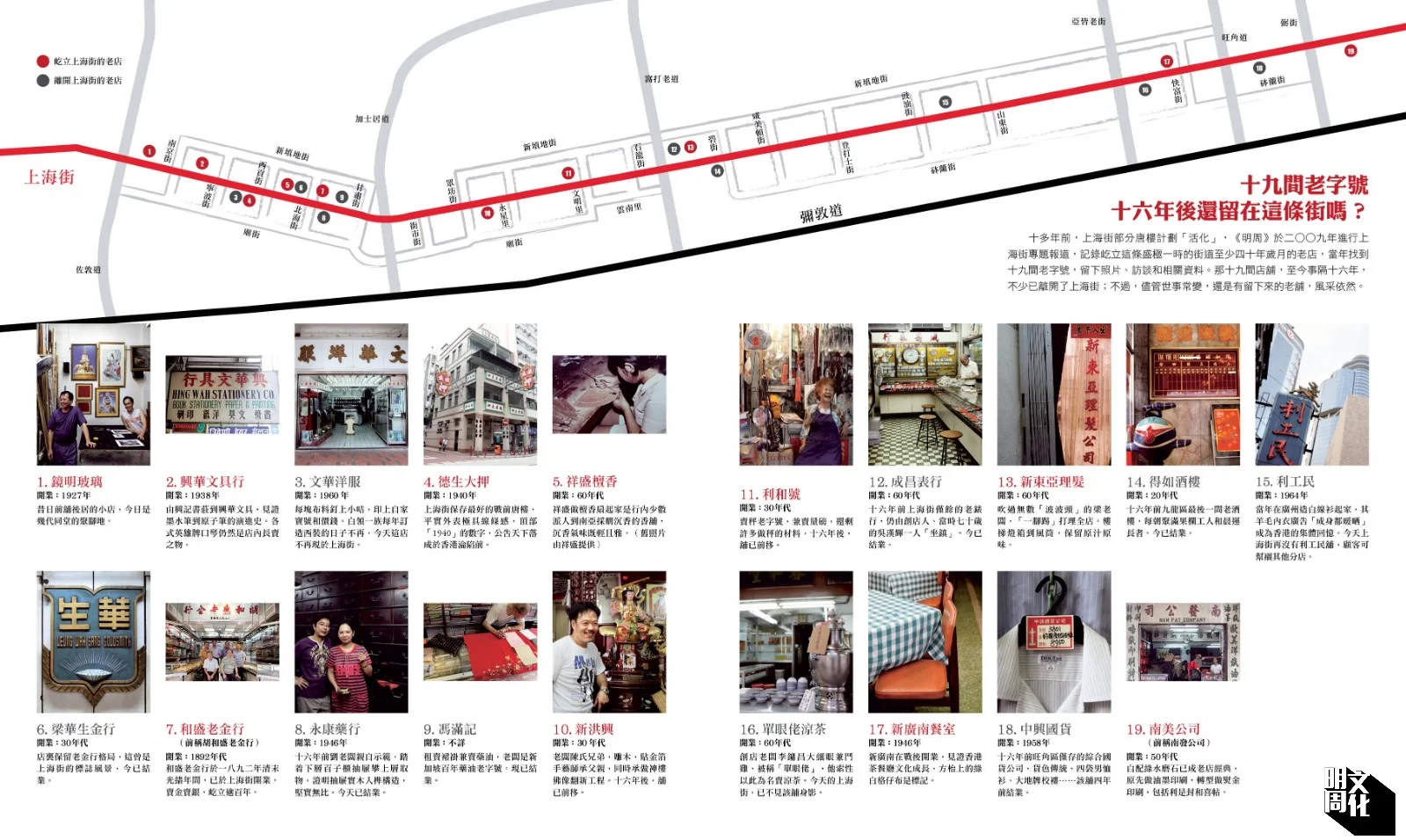 whatsapp-image-2025-07-04-at-14-43-17