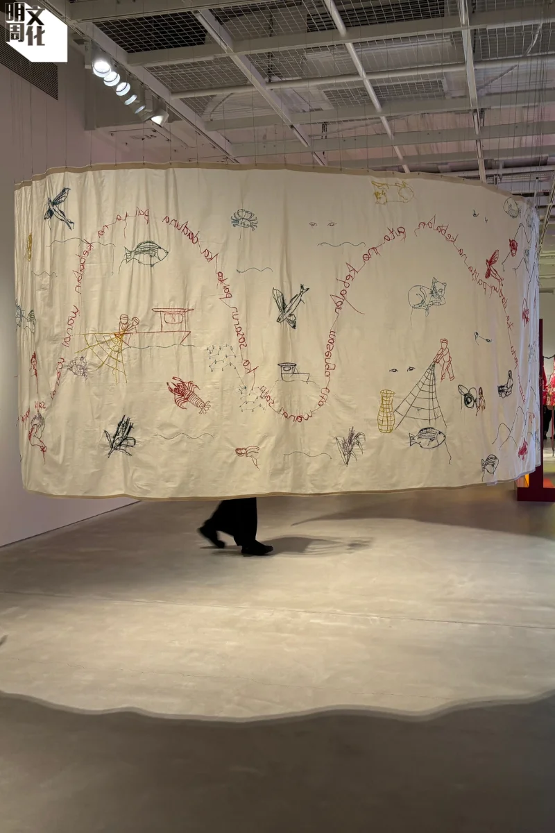 梅塔．梅莉達（Meita Meilita）《Wanai Saiji ：存在的形式》