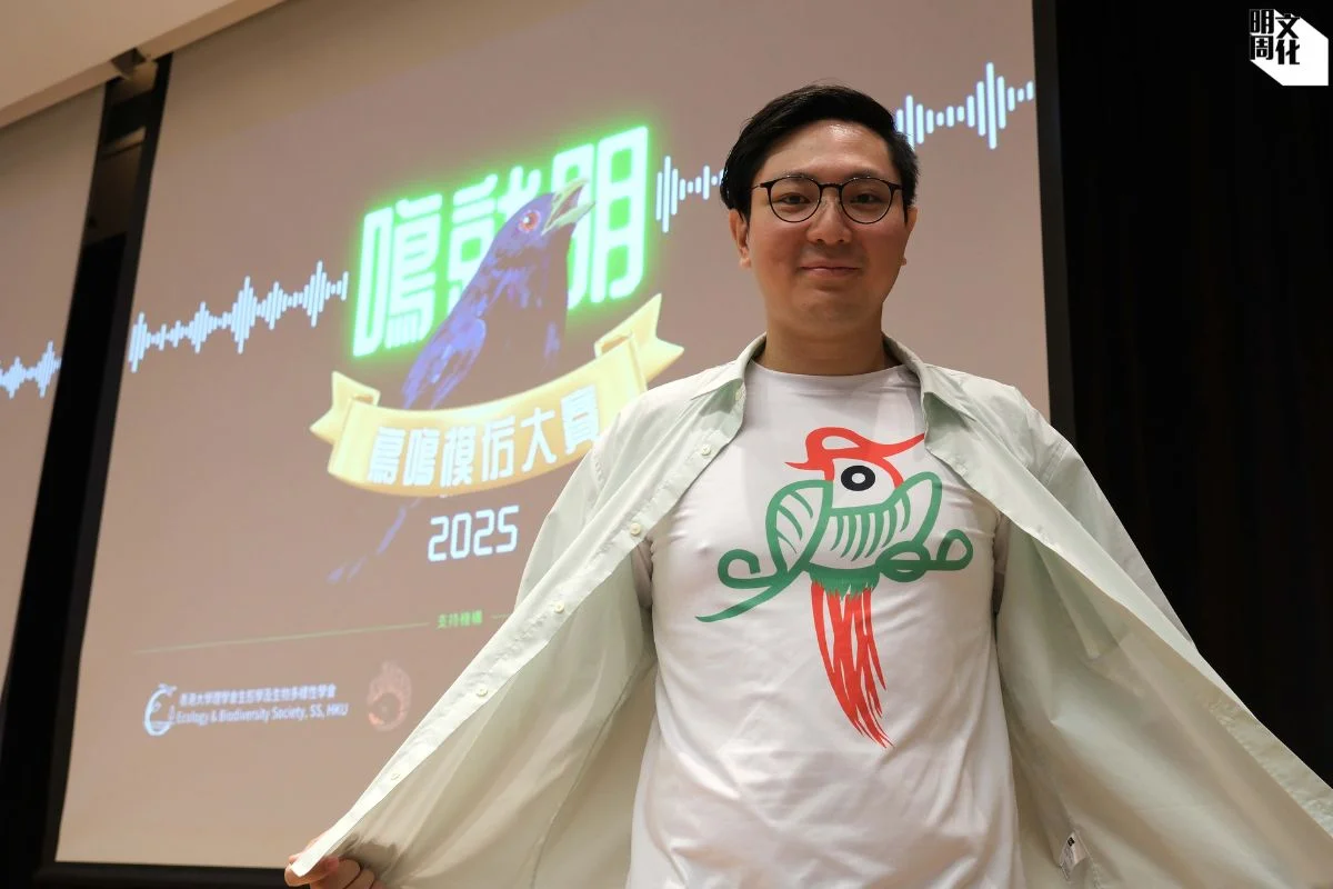 參賽者阿Bob身穿一索上衣參賽,最終成功奪冠。