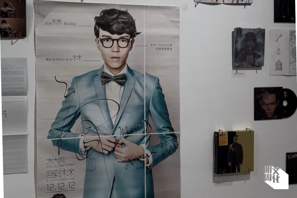 %e4%b8%8a%e6%96%87%e6%a9%ab%e7%9b%b82-0