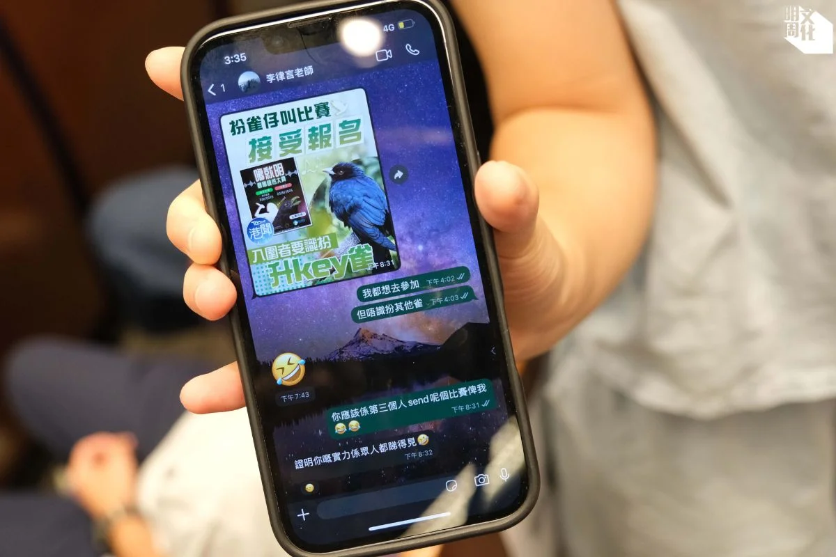 Bella笑言,自己獲老師鼓勵參賽,但老師今天另有工作而未有到場觀賽。