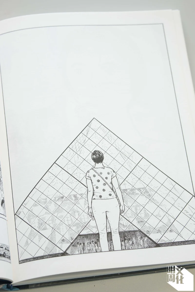 《蟾宮事變》(Moon of the Moon)