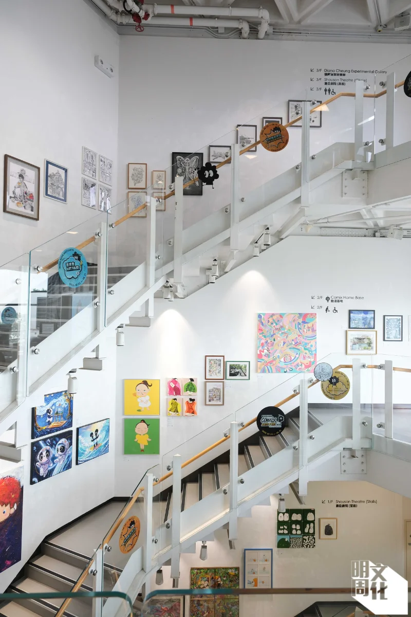 動漫藝術節展出香港漫畫家手稿