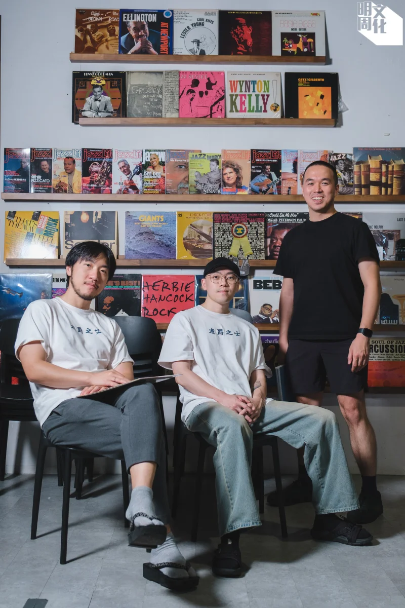 「翻騰三周半」成員Timothy、Brian、Michael 分享他們如何用盡空間，普及爵士。