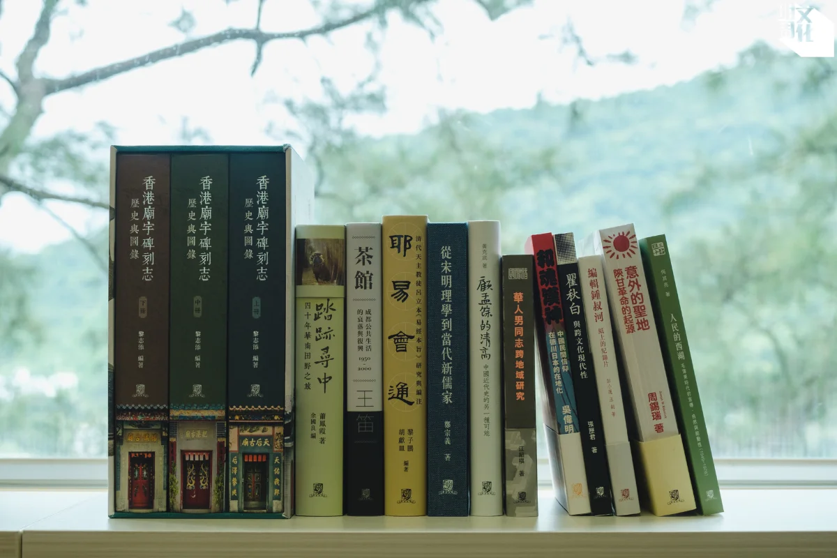 「開讀」網站截至六月上載了十二本中大出版社出版物。