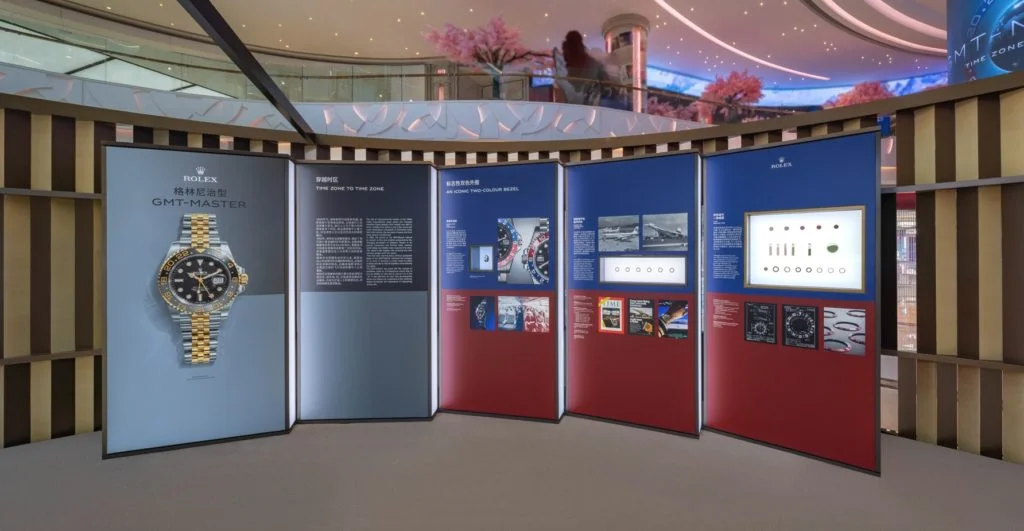 screenshot-2025-08-12-123021