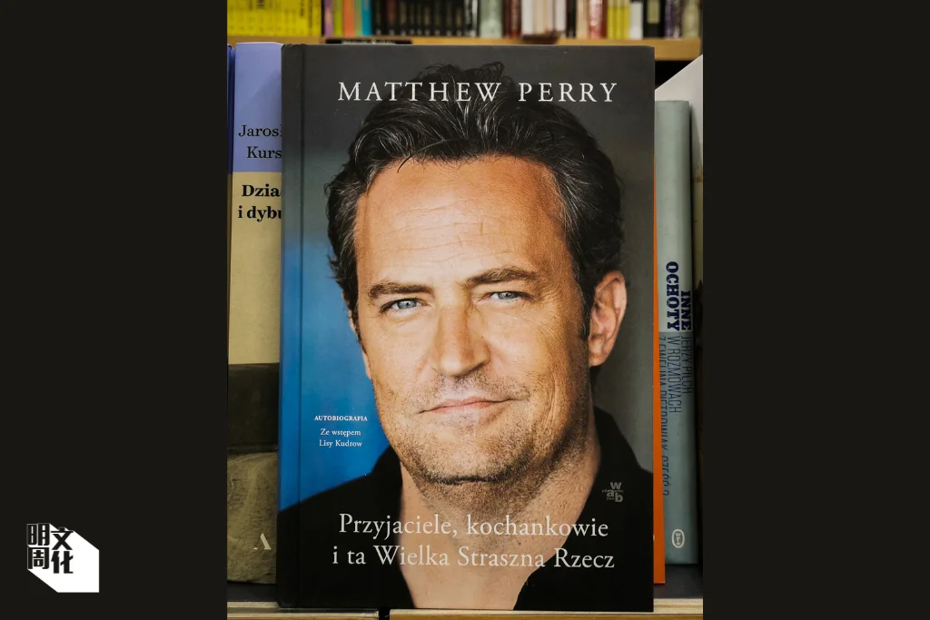 %e6%a9%ab%e5%80%92%e7%9b%b8logo-10