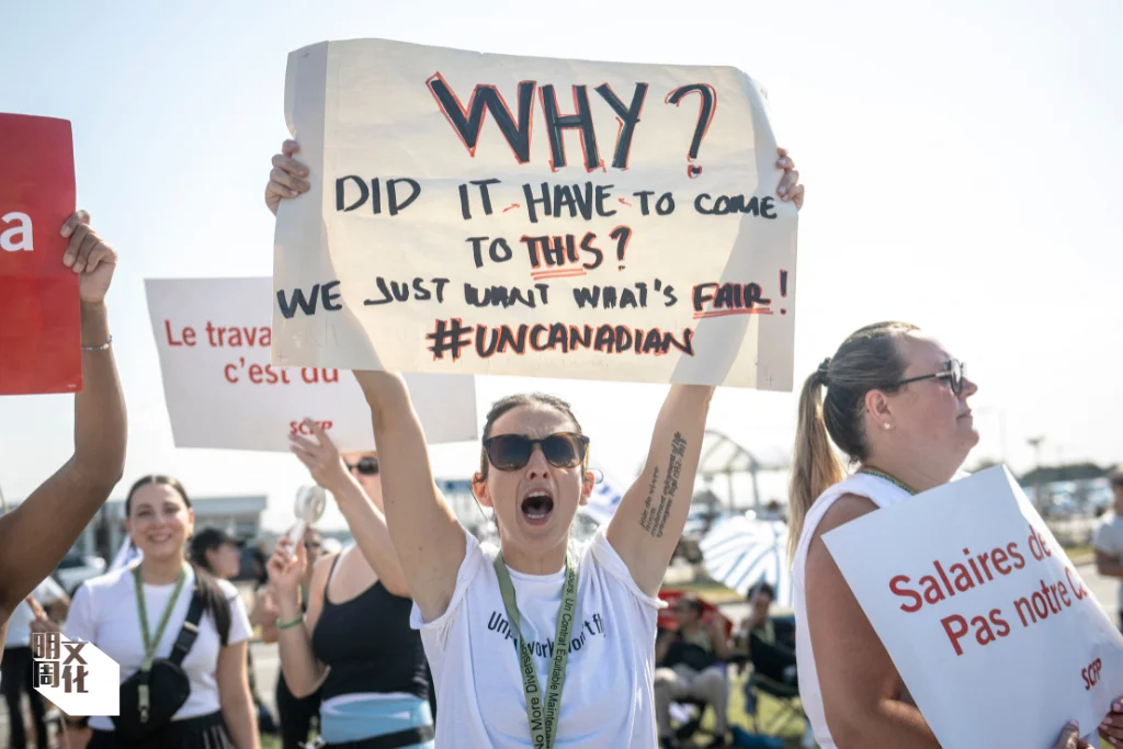 %e6%a9%ab%e5%80%92%e7%9b%b8logo-12