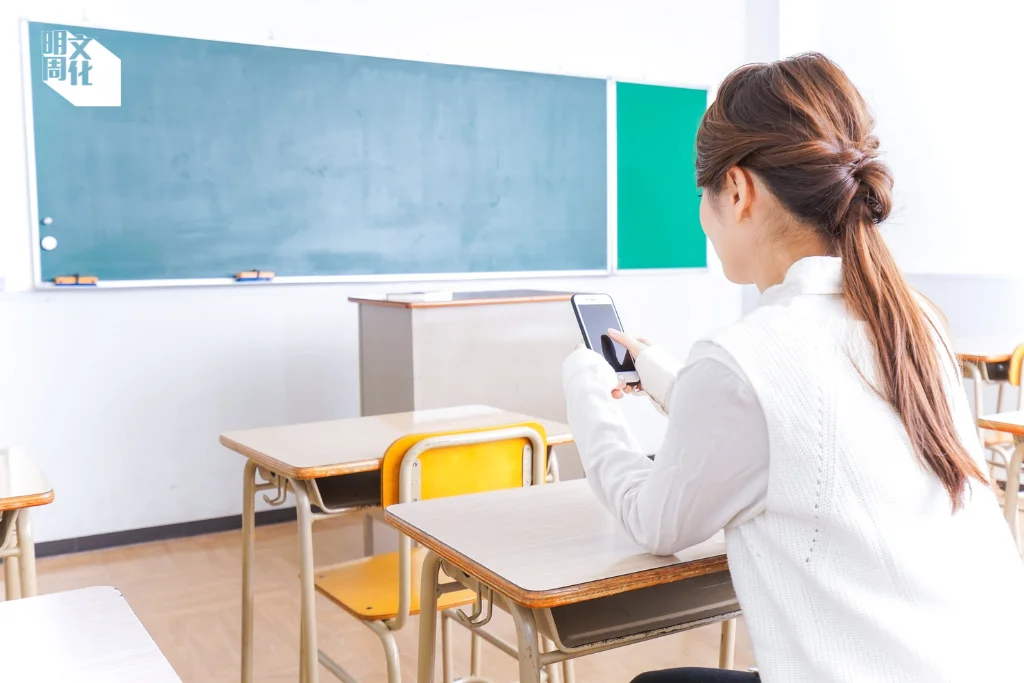 %e6%a9%ab%e5%80%92%e7%9b%b8logo-21