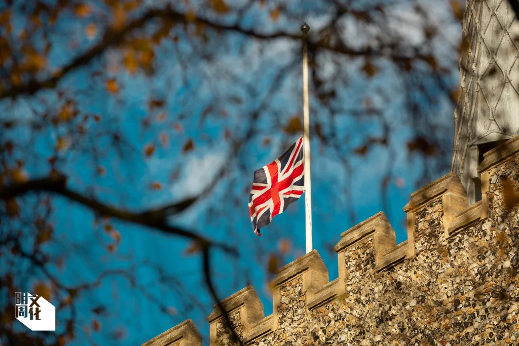 %e6%a9%ab%e5%80%92%e7%9b%b8logo-4