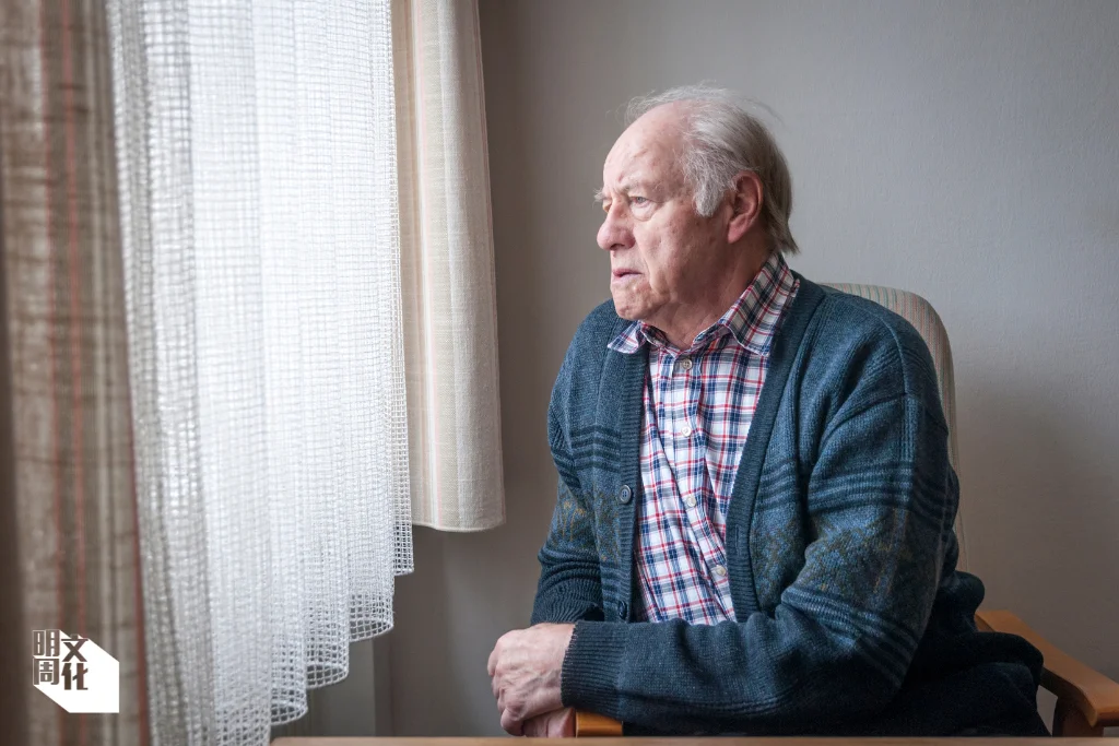 %e6%a9%ab%e5%80%92%e7%9b%b8logo-5