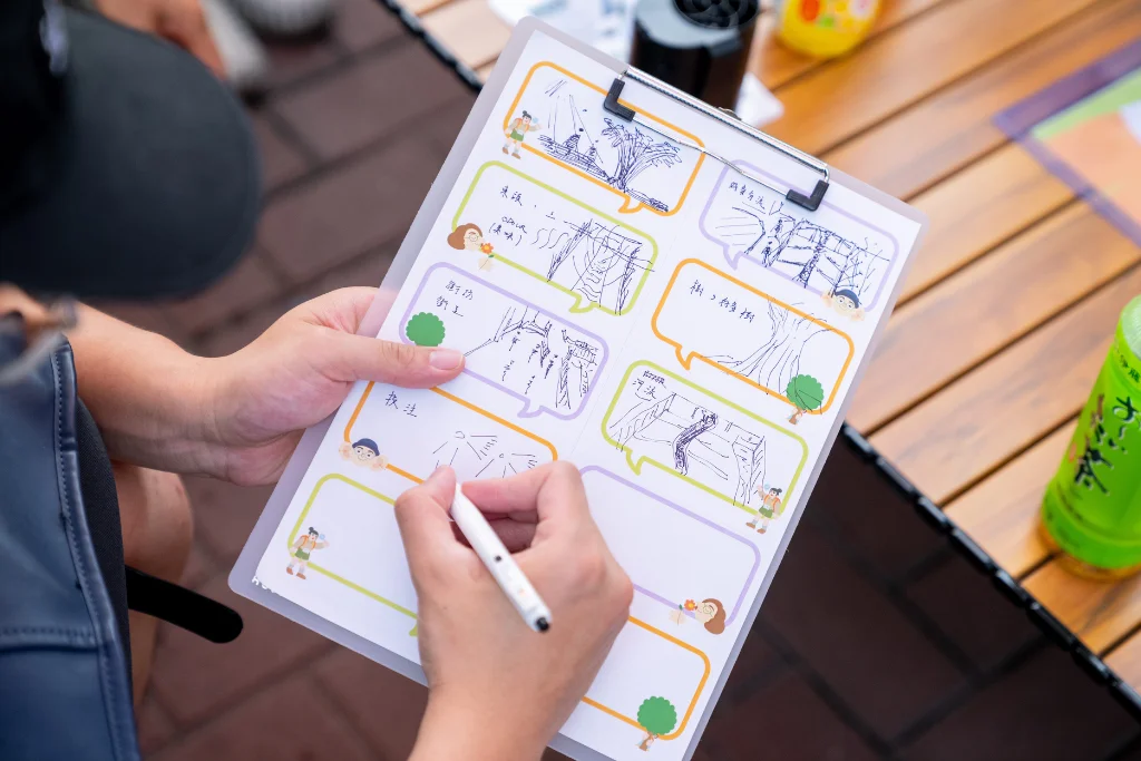 %e6%a9%ab%e5%80%92%e7%9b%b8logo-6