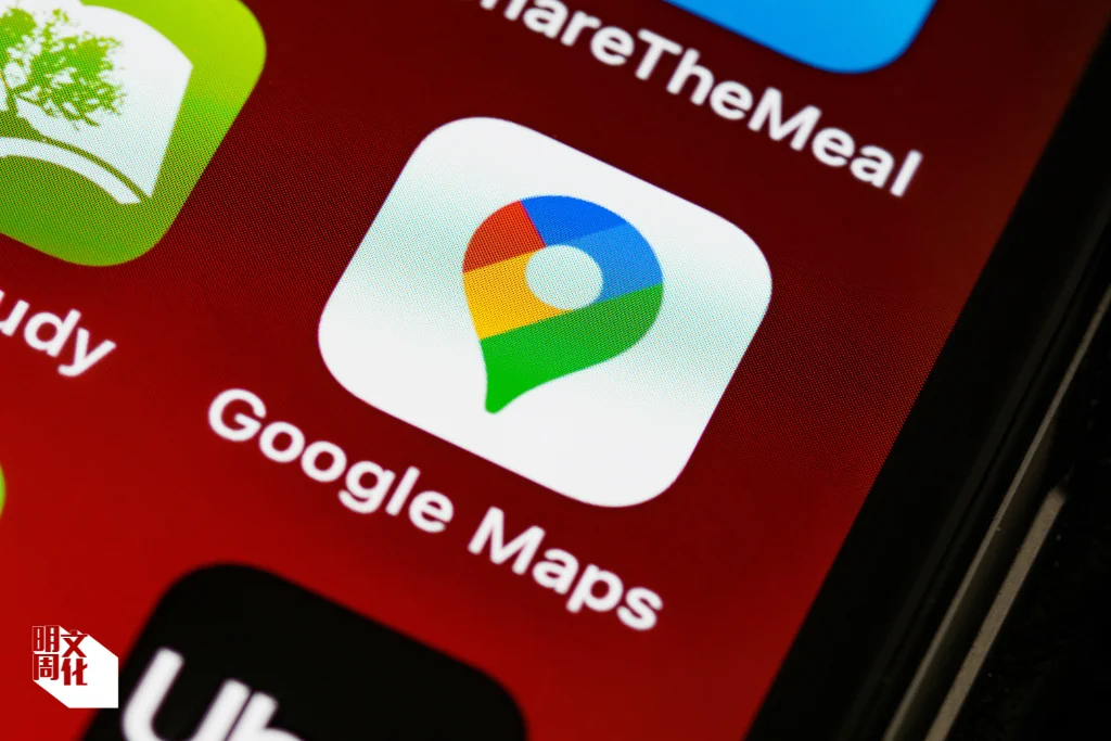 %e6%a9%ab%e5%80%92%e7%9b%b8logo-9