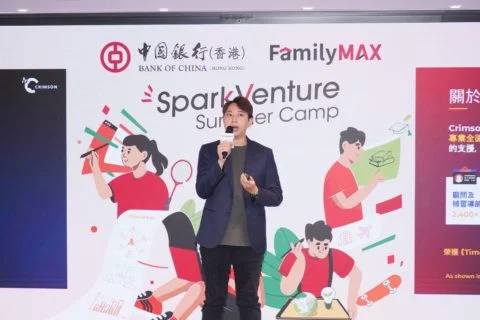 馬鎧烽提醒家長宜提早為子女做好升學準備,以更好地規劃未來。