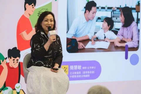 香港特區立法會議員(選委會界別)及中銀香港總法律顧問簡慧敏律師